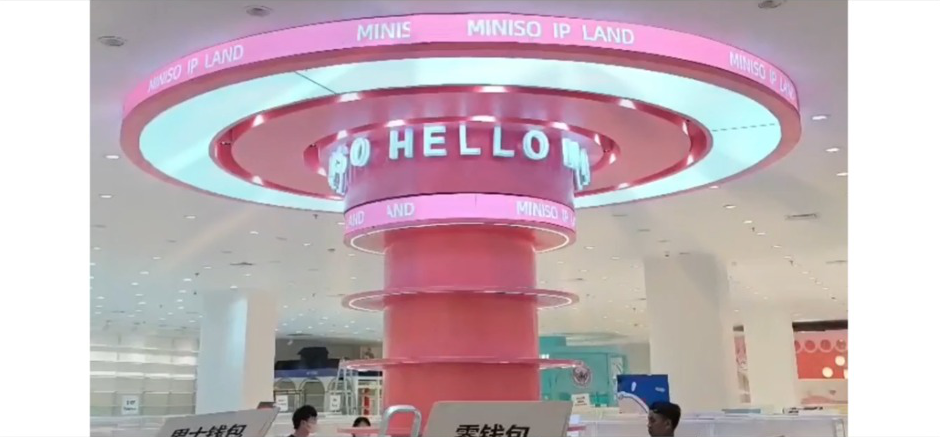 LED Videotron Miniso Indoor Jakarta
